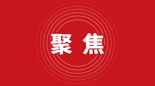 5100余名网约配送员有了“娘家”