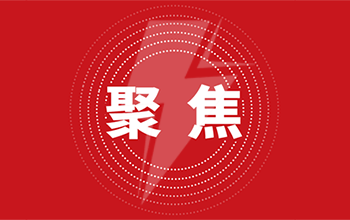 商业航天推动下的工业级金属3D打印产业发展与厂商分析